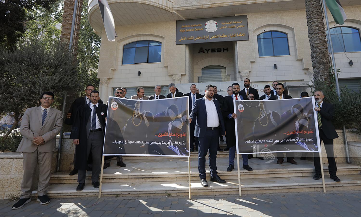 تصوير - مصطفى أبو دية/وفا